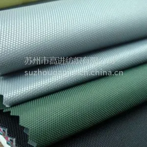 ���ζȻ���������ĥ��˺��420D84T�������ţ��PUͿ��