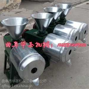 С�͵綯ĥ��� ����С��ĥ��� ��ϸ΢ĥ�ۻ�