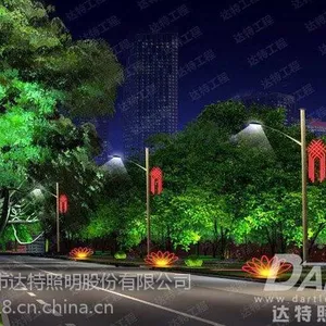 LED路灯灯饰 景观照明设计