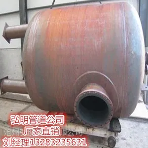 电厂脱硫管道厂家直销