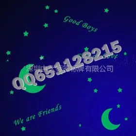 供应夜光星星 夜光月亮 夜光材料 夜光标签 夜光不干胶