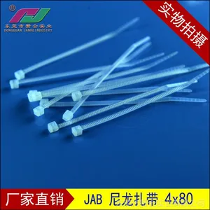 ��Ӧ�㶫����ʽ��������4x80,��ɫ��������,������� ��װ�������ߴ�