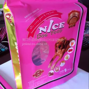 ��Ӧ����������������ϰ�װ��/QS��֤��ҵ