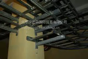 德国PUK-Werke KG支架系统 B6-30F,L=150