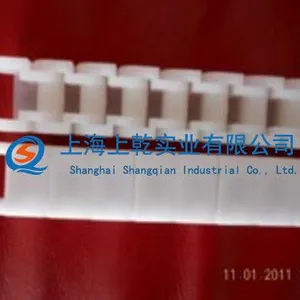 小瓶输送链条