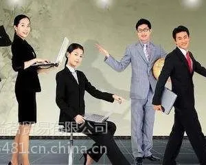 广州团体服装定做|广州团体服装定做加工厂家|溢茗供