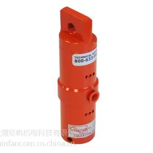 10-1-1/2 VIBCO活塞式振动器