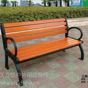 大连公园长椅价格?