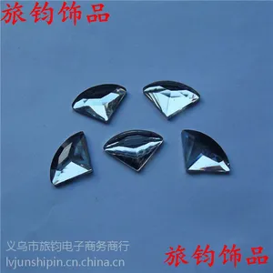义乌树脂钻厂家批发平底扇形树脂钻
