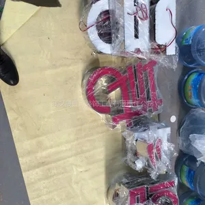 供应洪山青山门头发光字外露发光字店面楼顶发光字平面发光字