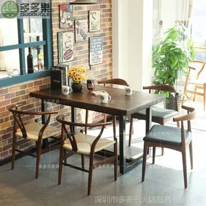 板式餐厅餐桌 个性时尚 复古工业风 多多乐家具专业定制餐饮家具