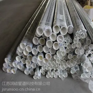 【毕节润硕】dn20-dn160铝合金衬塑复合管丨衬PPR