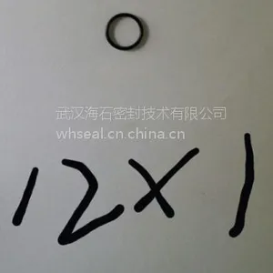 供应海石立德D12*1橡胶O型圈