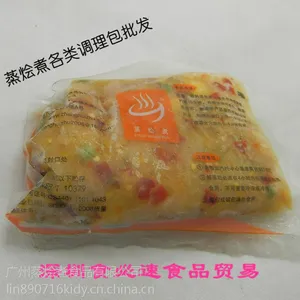 广州蒸烩煮剁椒牛肉170克 蒸烩煮中式快餐方便餐包加热即可食用