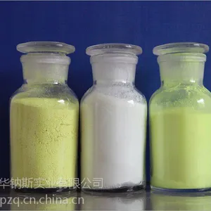 ��Ӧ0B-1���׼� ӫ�����׼� ���³��͵�������Ʒ���������׼�