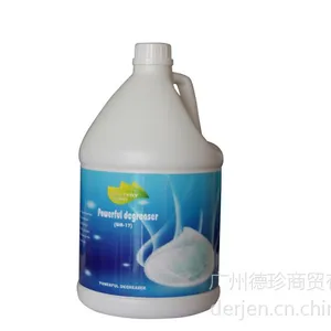 除油剂-威德利Waldery(WA17) 强力化油剂