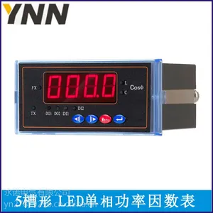 厂家直销 仪器仪表 仪器 仪表 智能三相功率因数表YN194PF-5X1