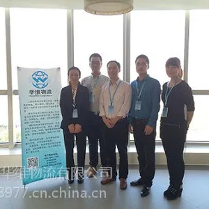 进口果汁饮料到上海清关需要什么国外文件|材料