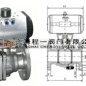 供应上海程一阀门Q641F-16P不锈钢气动球阀Q641F-16P气动法兰球阀生产经销