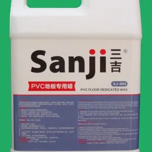 PVC地板蜡批发 PVC地板蜡供应商 PVC地板蜡生产厂家