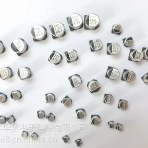 贴片铝电解电容厂家排名33UF 100V 10X10.2国产正品