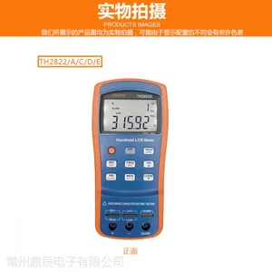 同惠lcr数字电桥TH2822/TH2822A电容电感电阻仪