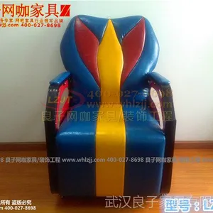 �人��������ɳ��LZ-638