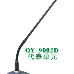 ��Ӧ����ϵͳ����OY-9002