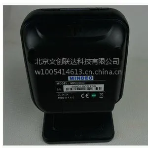 原装正品民德MP8200二维扫描平台超市便利店收银反应迅速***解码