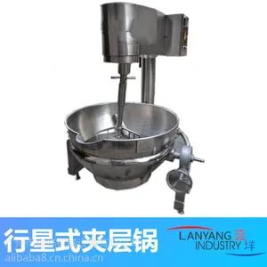 高粘度行星攪拌炒鍋夾層鍋火鍋炒料機(jī)全自動(dòng)休閑速食設(shè)備燃?xì)庹羝? width=