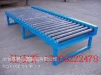 供应苏州国特定制滚筒输送机