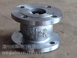 ���ݲ����304����ֹ�ط� ���������ֹ�ط�