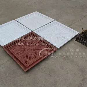 防水大尺寸天花板厂家