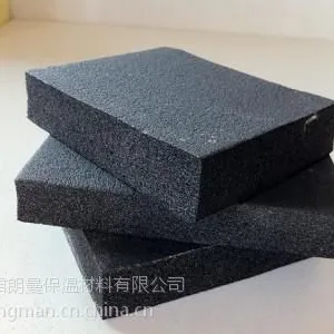鸡西橡塑保温管询价
