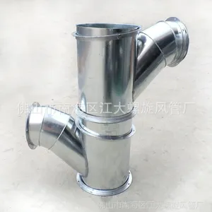 ����˳ˮ��ͨ������������ͨ������Ϳ�ѹ�����Դ ��ӭ����