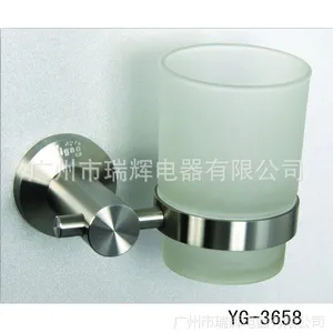 【酒店用品】亿高不锈钢漱口杯组合 YG3658刷牙杯组合 量大从优