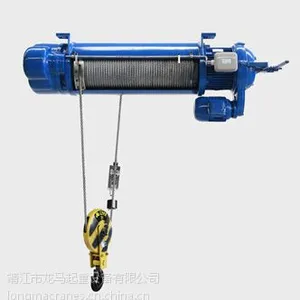 CD1-H/MD1-H型船用电动葫芦