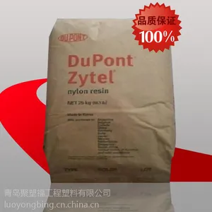 ���ݸ����ٰ� PA66 �����Ű� FR10 ��ȻV0 ���´�����