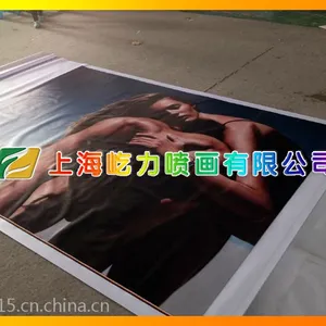 UV�ڹ���䲼/UV�ڹ����Ƭ