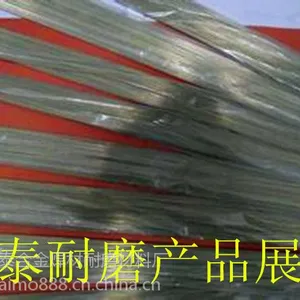 美国万能E317-16不锈钢焊条(万能牌焊条)