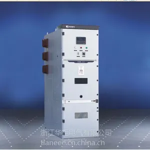 供应华柜电气Kyn28柜/中置柜/高压开关柜