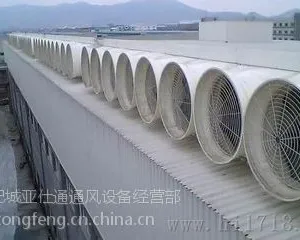 济宁负压式屋顶风机//济宁厂房排烟设备//济宁通风设备厂家