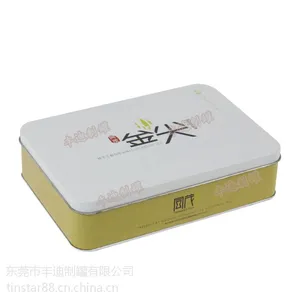 金尖绿茶盒 4g小袋包装铁盒