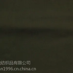 ��Ӧȫ�޵�������80X80 20D 190X100