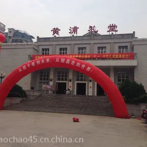 �����人�������³���������ģ����ҵ����ʺ���ȫ����Ȳʽڳ���������ģ����������