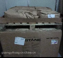 TPU树脂 5703 5715诺誉丝 5778 喷涂油墨,胶水