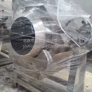��Ӧ��������������Զ����˻�