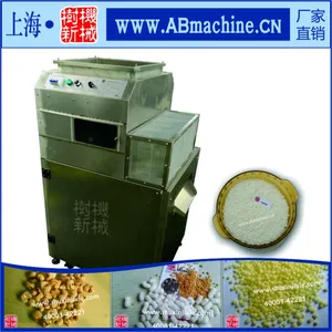 上海树新机械供应玉米膨化机,10年膨化机生产经验,优质售后,性价比超高的膨化机械设备!