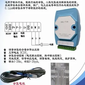 ���ȼ������豸 �����������߼���豸���������������ȼ����