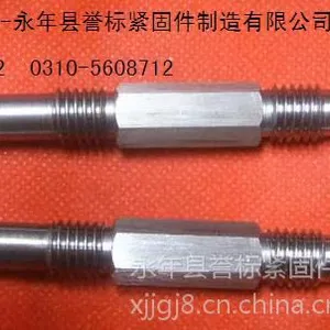轴类加工|异形件生产厂家